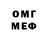 Amphetamine 97% Anatoliy Poliakov