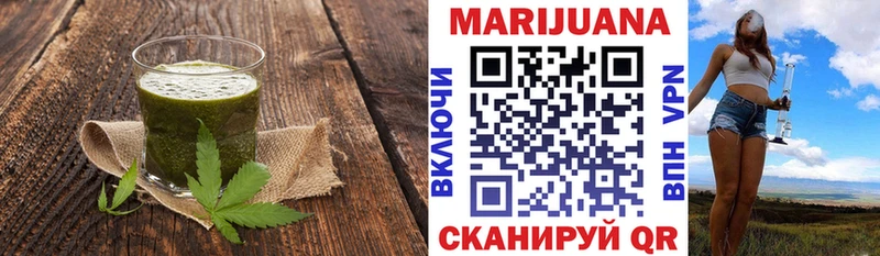 Cannafood конопля  blacksprut ссылка  Северобайкальск 