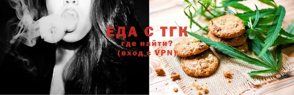 амфетамин Покров