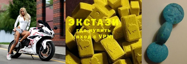 мефедрон Верхнеуральск