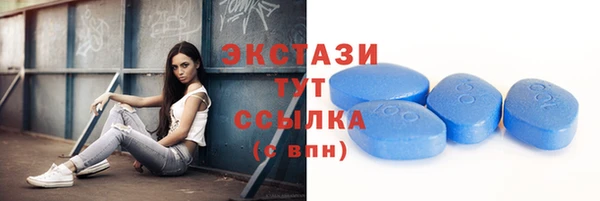 мефедрон Верхнеуральск