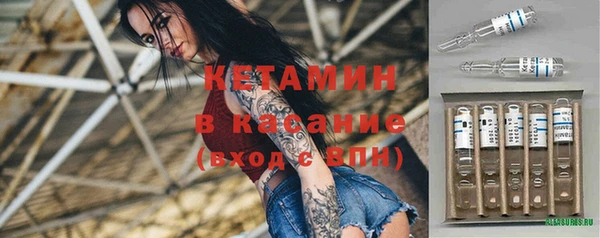 мефедрон Верхнеуральск