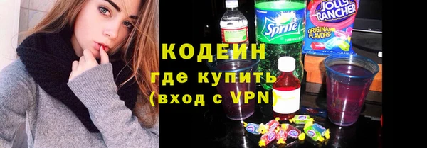 мефедрон Верхнеуральск