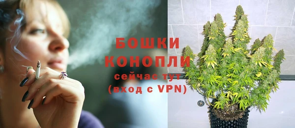 мефедрон Верхнеуральск