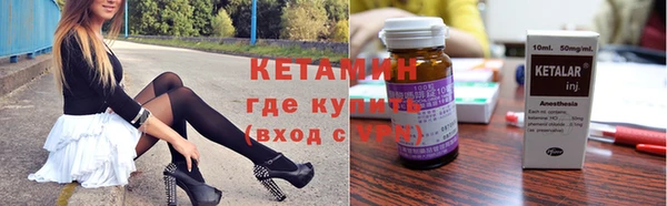 мефедрон Верхнеуральск